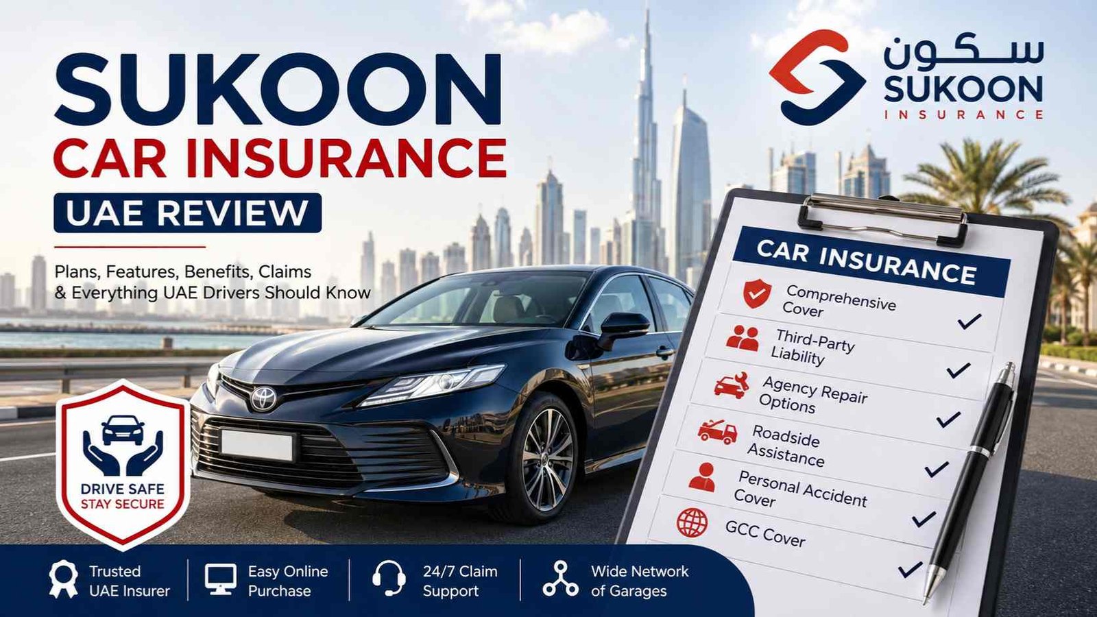 Sukoon Car Insurance review 2026